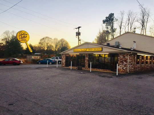 Java餐馆和美食-Golden Skillet