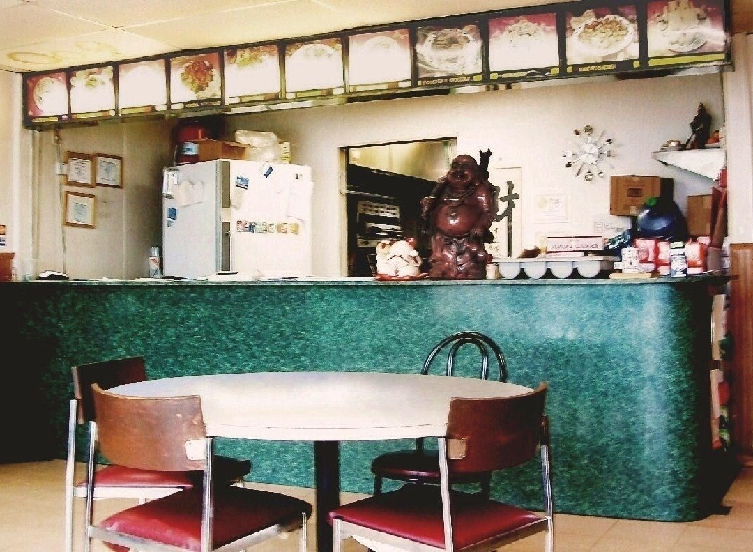 Ren's Chinese Restaurant