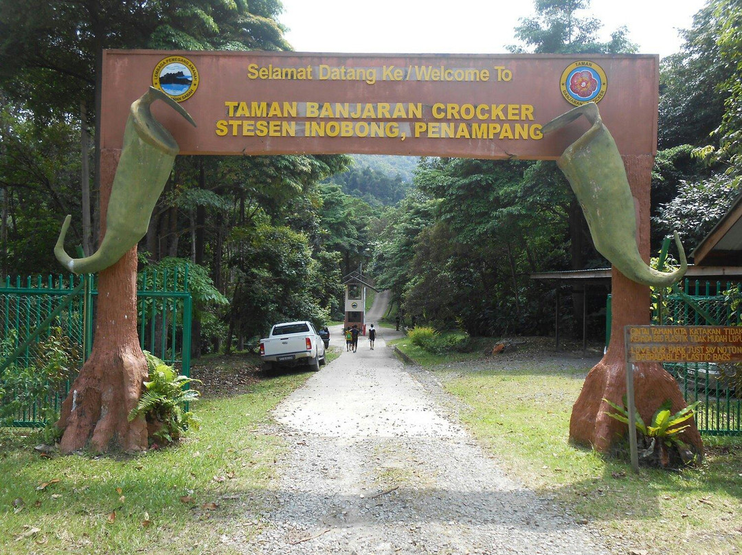 坦巴南酒店住宿-Village Homestay