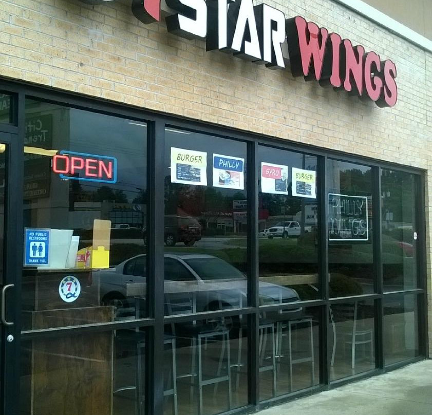 Union City餐馆和美食-7 Star Wings