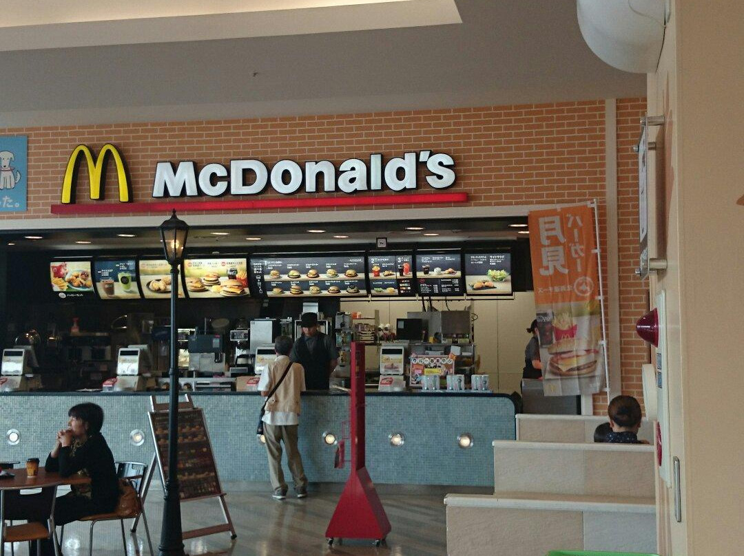 マクドナルド イオンモール日吉津店
