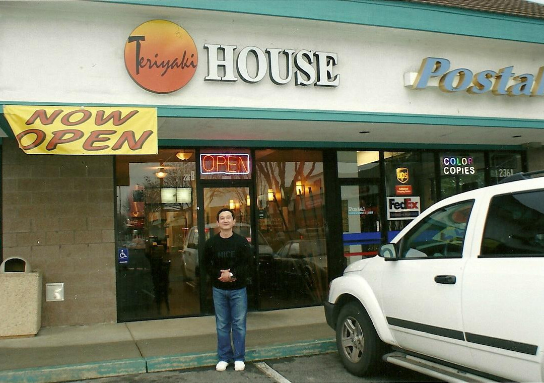 Teriyaki House