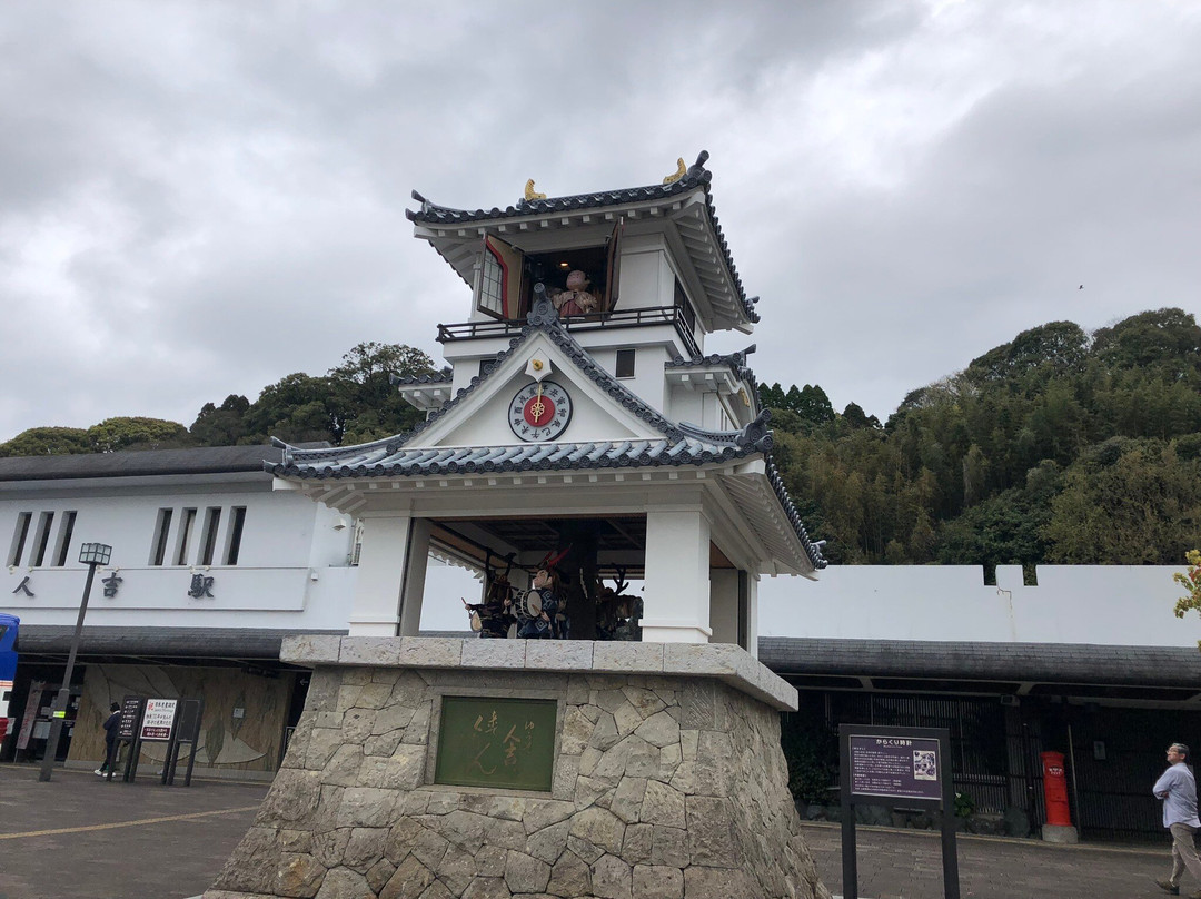 Hitoyoshi Ekimae Karakuri Clock景点图片