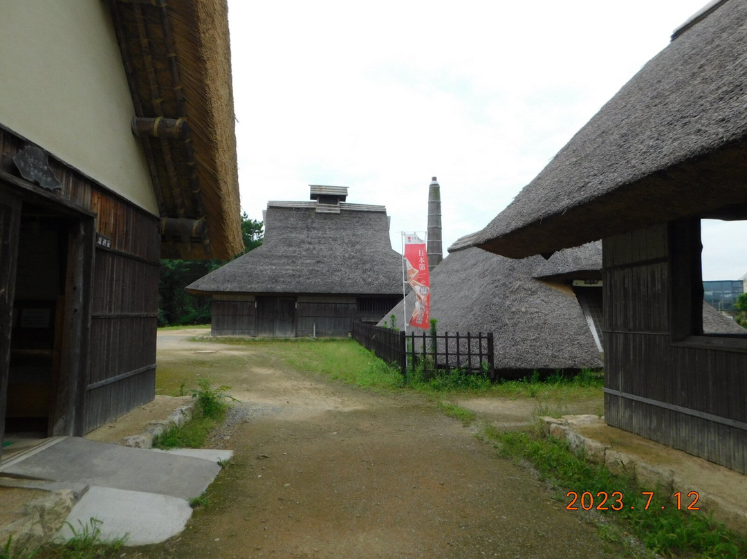 Ako Marine Science Museum Shionokuni-赤穗市必去景点