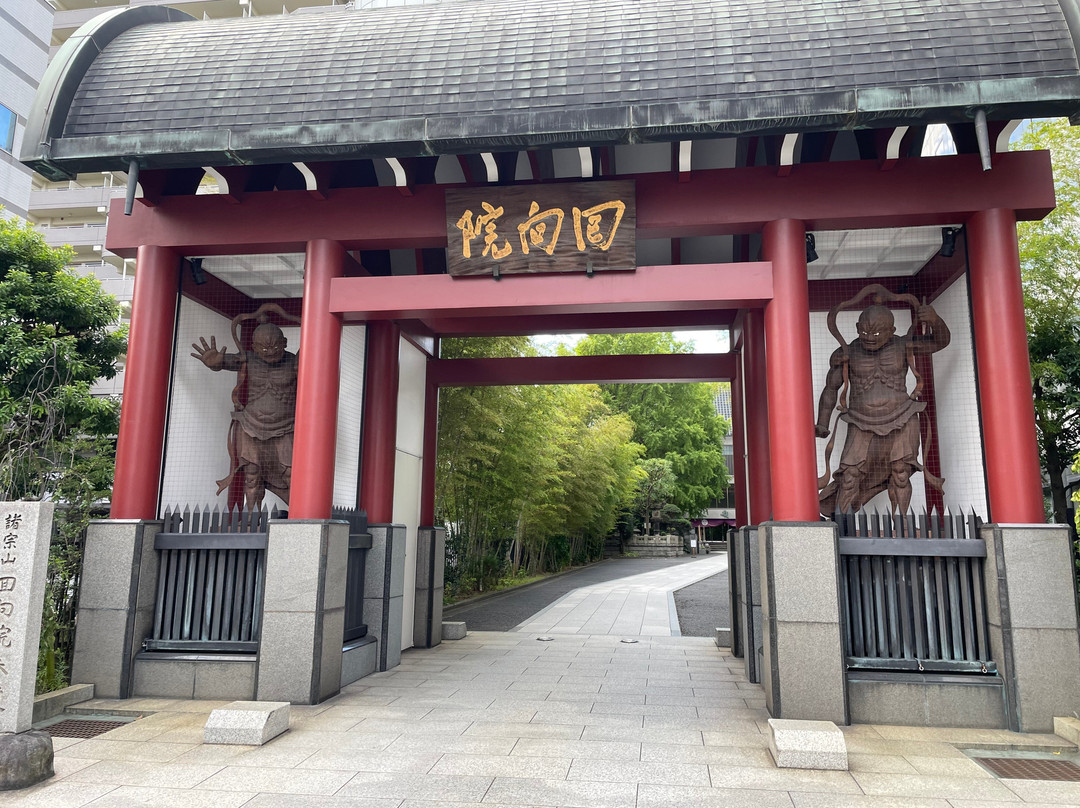 回向院-墨田区必去景点