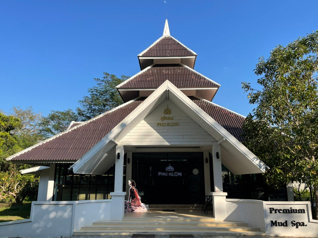 Poo Klon Country Club景点图片
