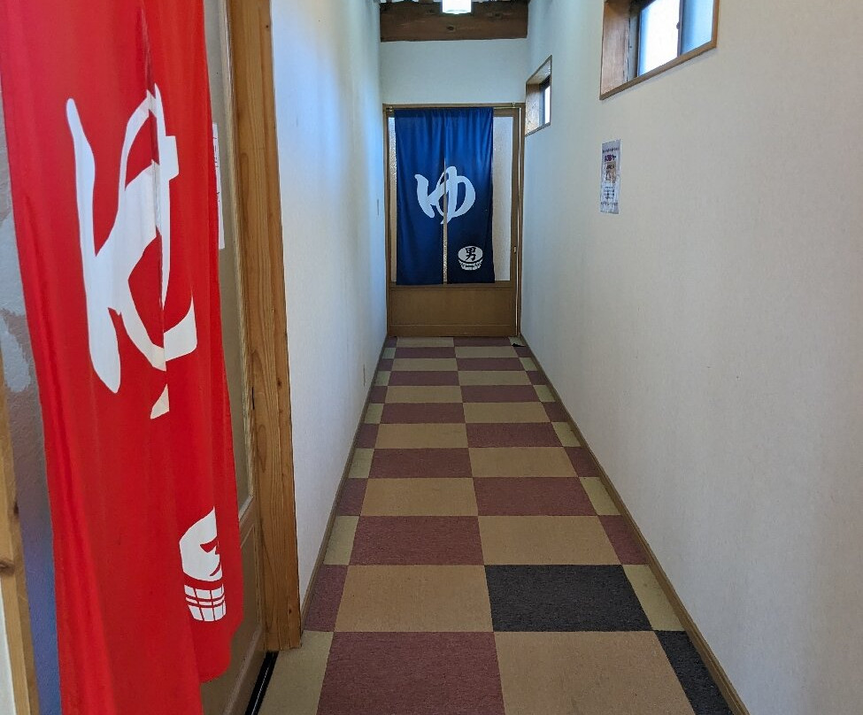 Roman no Mori Kyowakoku-君津市必去景点