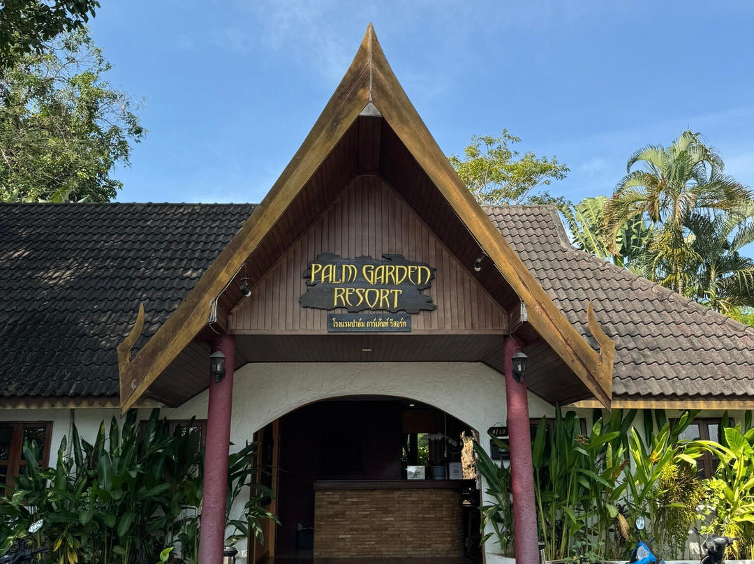 棕榈花园度假村酒店主图