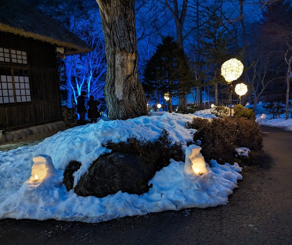 Heike no Sato-日光市必去景点