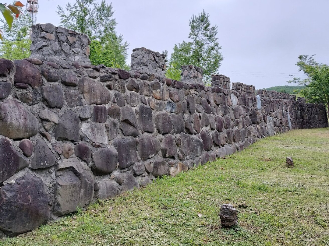 Banri No Chojo-下川町必去景点