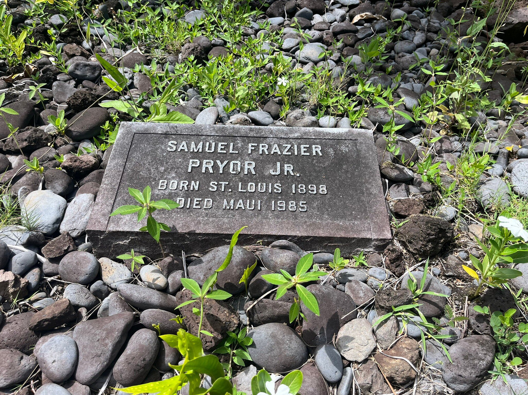 Palapala Ho'omau Church-Kipahulu必去景点