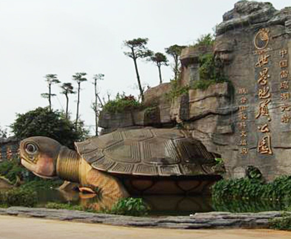 湖光岩风景区景点图片