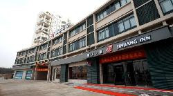 台州锦江之星天台新城客运中心店主图