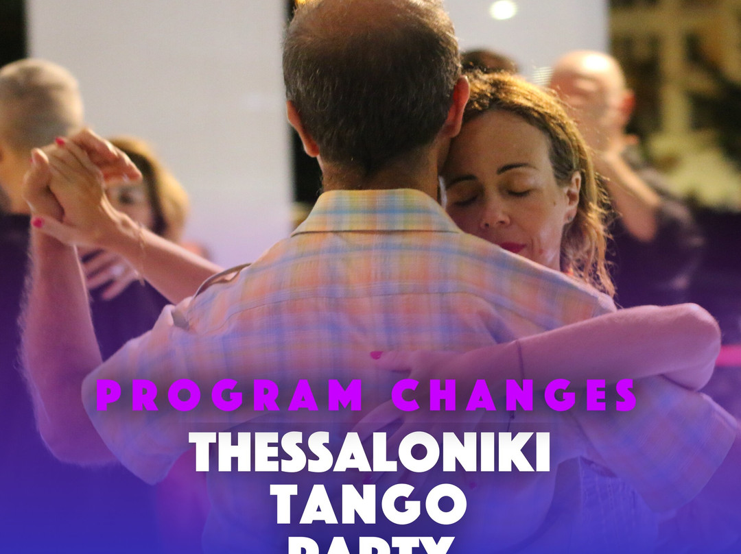 Thessaloniki Tango Party-塞萨洛尼基必去景点