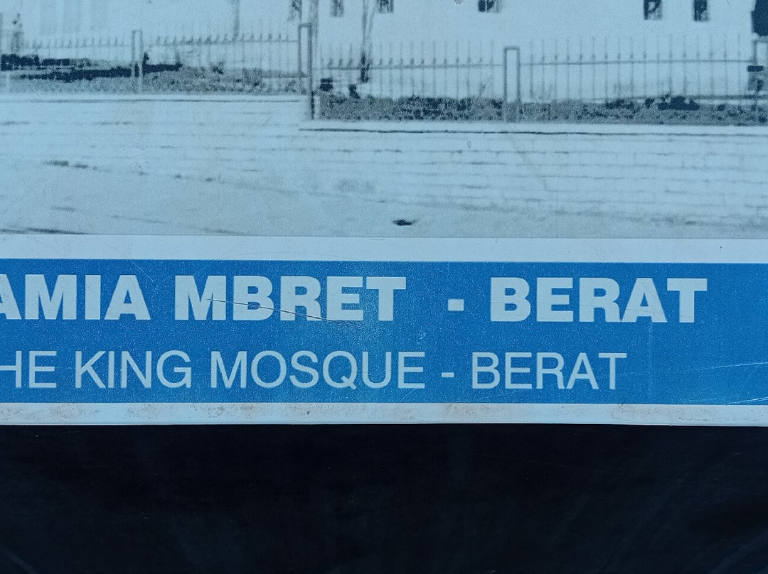 The King Mosque-培拉特必去景点