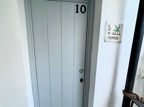 维赫尔药房酒店主图