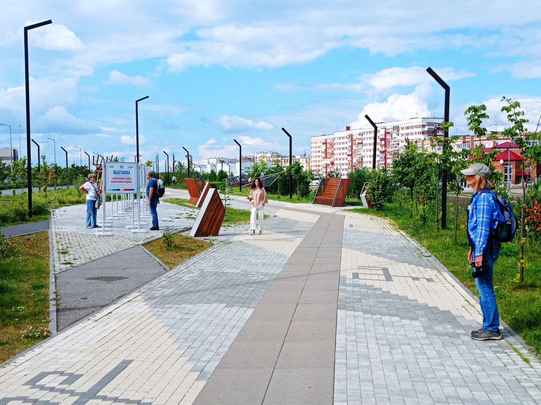 Embankment Gazovikov景点图片