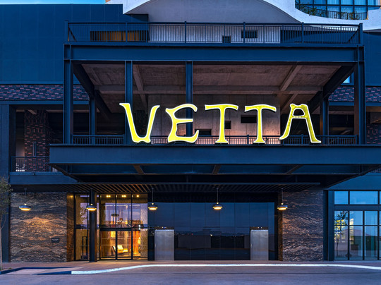 Vetta, Distrito Uno, Autograph Collection