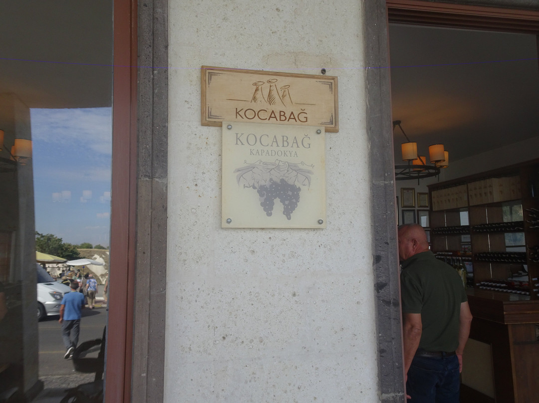 Kocabag Winery-乌奇萨必去景点