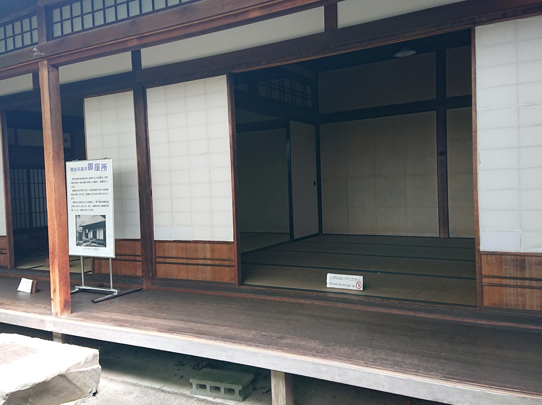 Former Tanaka Family Residence-府中市必去景点