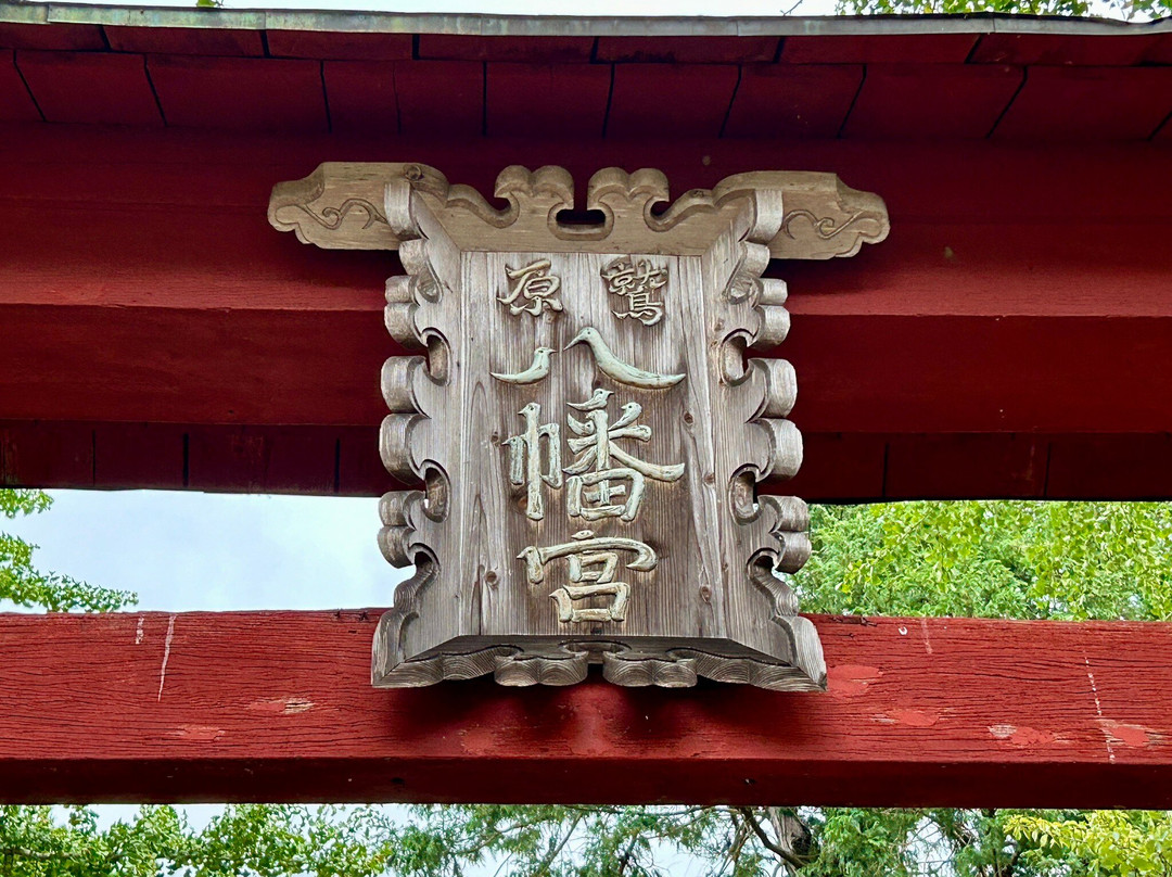 Washibara Hachiman Shrine-津和野町必去景点