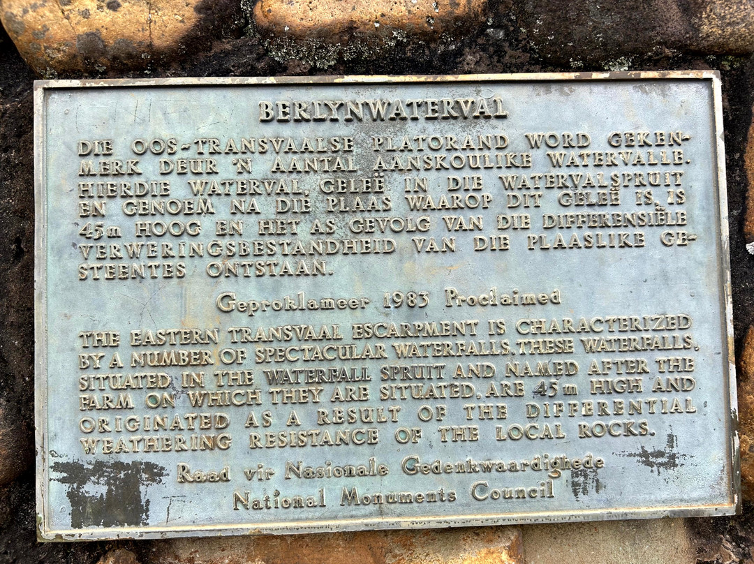 Berlin Falls-普马兰加省必去景点