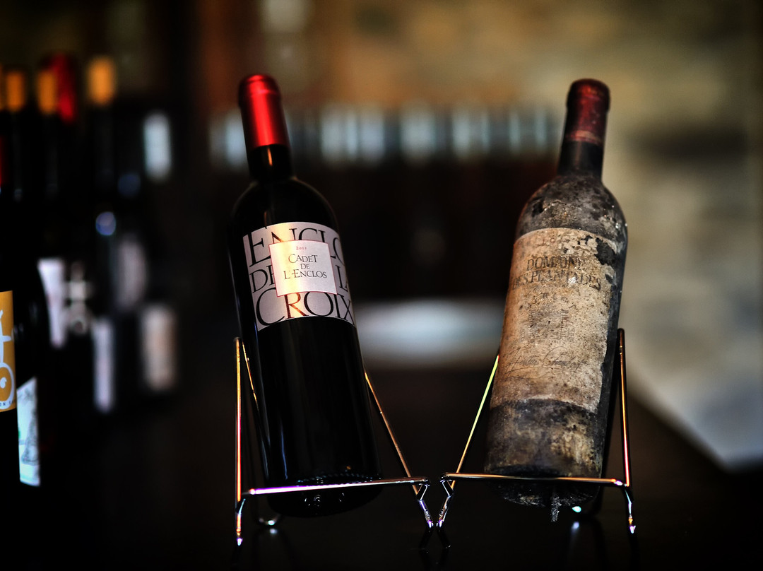 Domaine  Enclos de la Croix景点图片