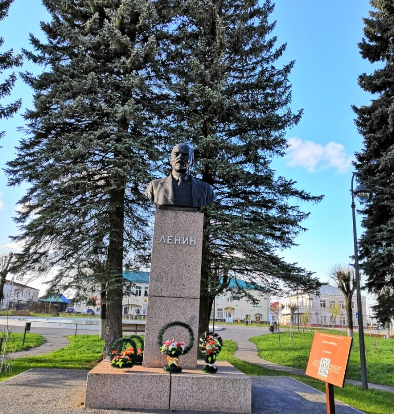 Bust of V. I. Lenin景点图片