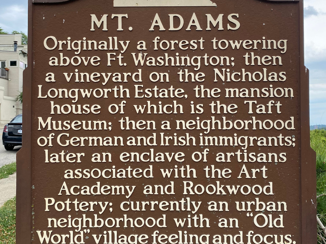 Mount Adams-辛辛那提必去景点