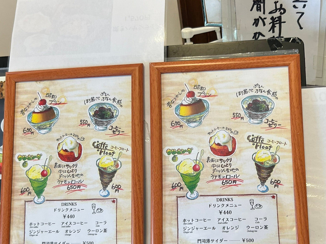 旧门司三井俱乐部-北九州市必去景点