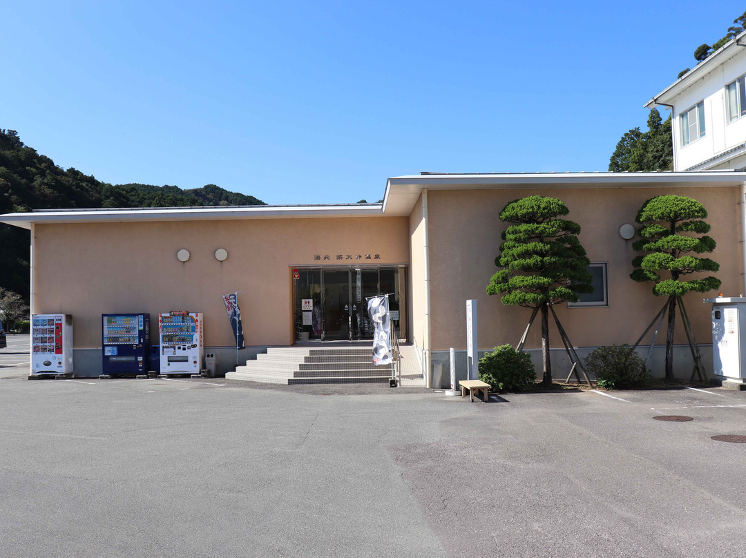 Yakuouji Onsen Yumoto Io no Yu-美波町必去景点