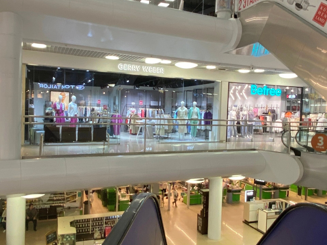 Shopping and Entertainment Center Marmelad景点图片