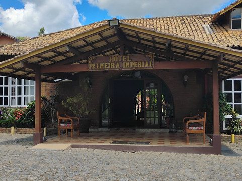 Hotel Palmeira Imperial主图