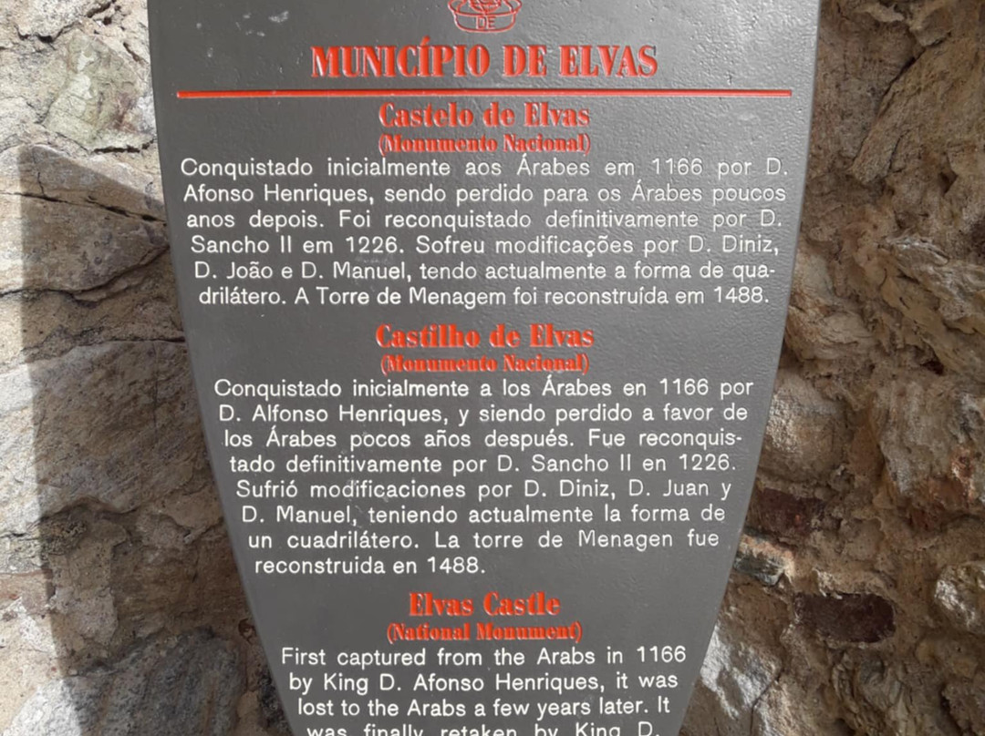 Castelo de Elvas-埃尔瓦什必去景点