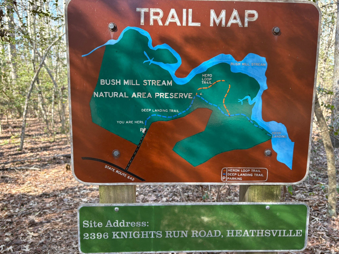 Bush Mill Stream Natural Area Preserve-Heathsville必去景点