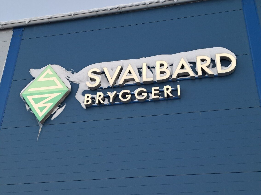 Svalbard Brewery-朗伊尔城必去景点