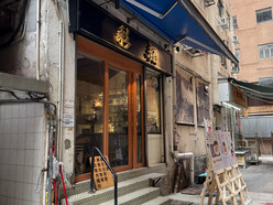 Gallery 2