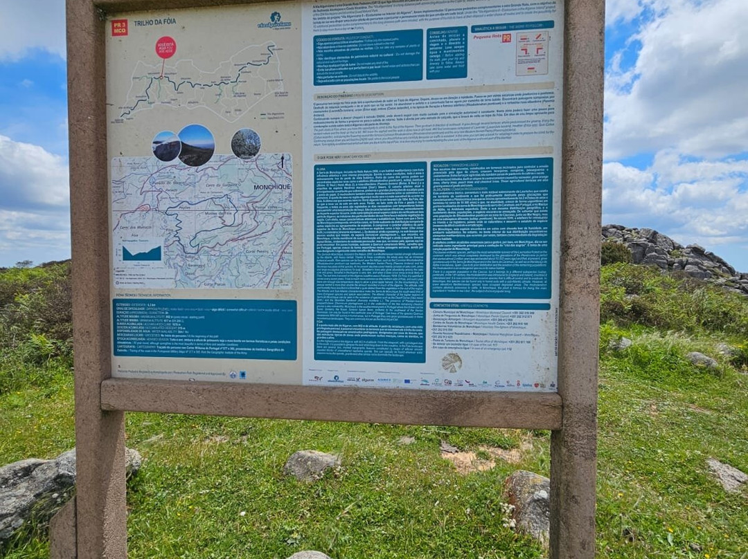 Monte Fóia-Monchique必去景点