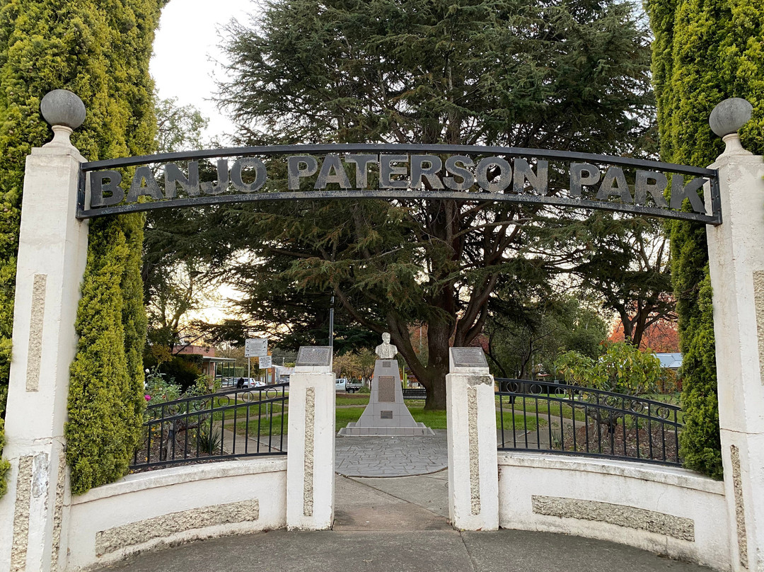 Banjo Paterson Park-亚斯必去景点