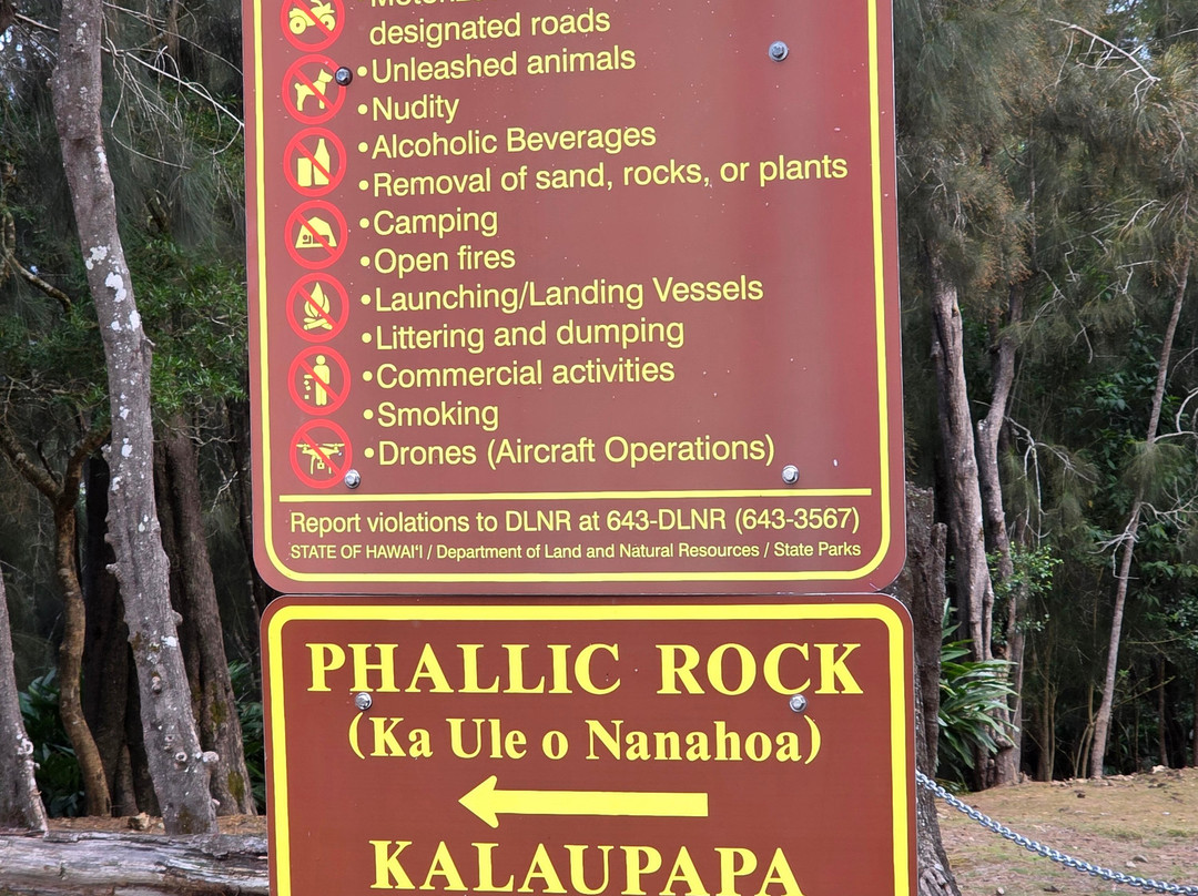 Kalaupapa Overlook-摩洛凯岛必去景点