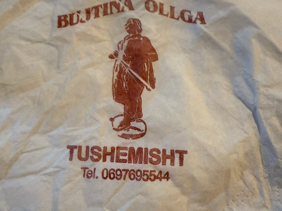 Hotel Bujtina Ollga主图