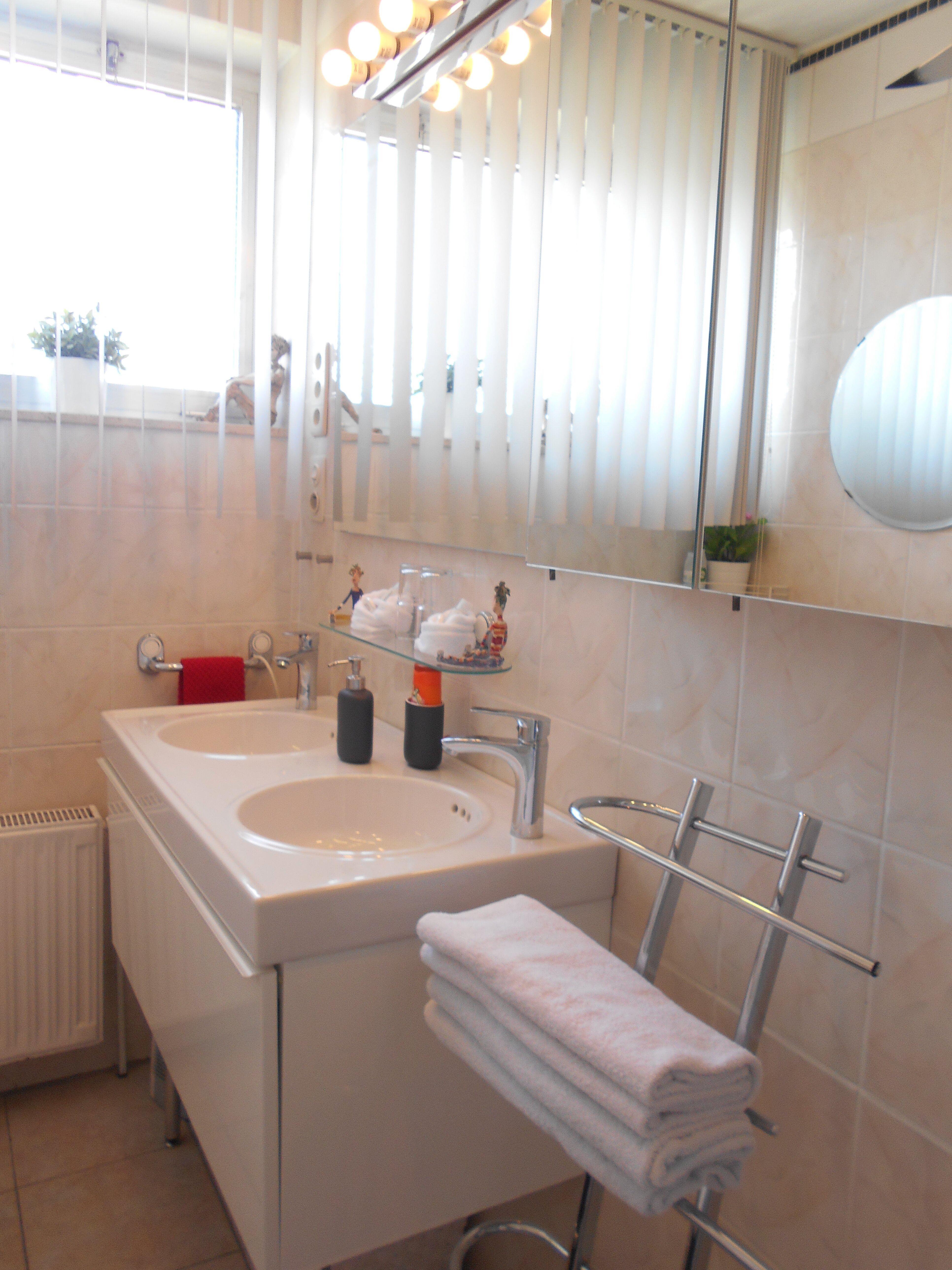 Les Chambourlettes-浴室