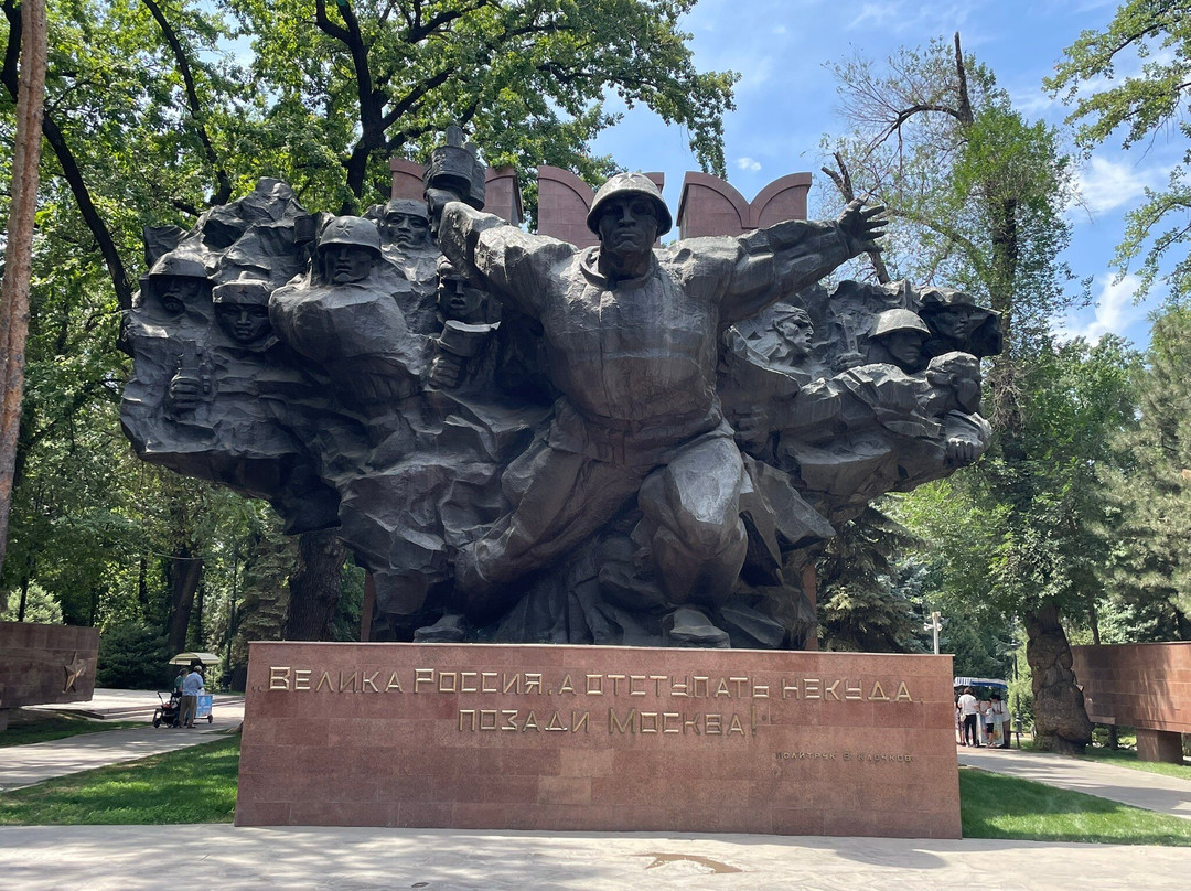 Glory Memorial-阿拉木图必去景点