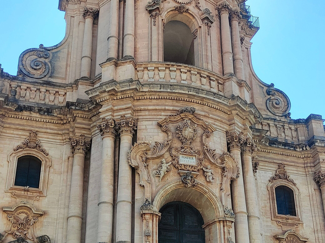 Chiesa di San Giorgio-莫迪卡必去景点