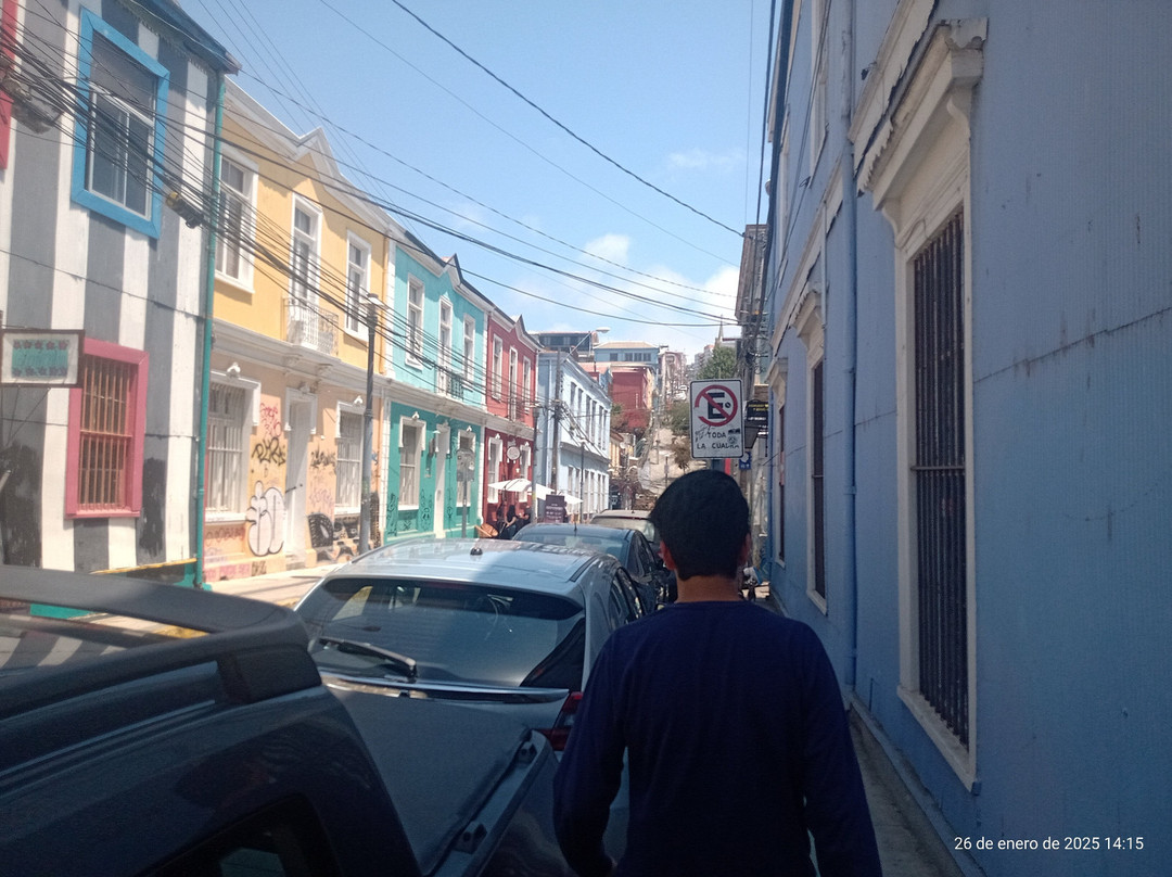 Paseo Gervasoni-瓦尔帕莱索必去景点