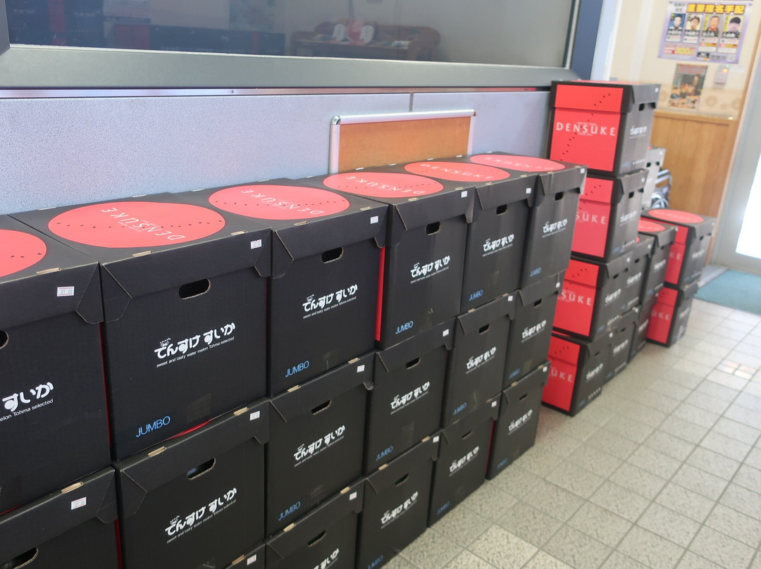 Michi-no-Eki Toma-当麻町 必去景点