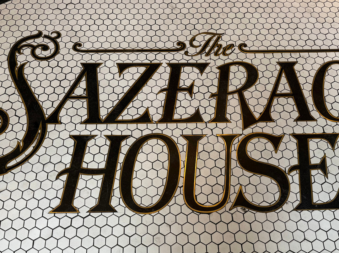 The Sazerac House-新奥尔良必去景点