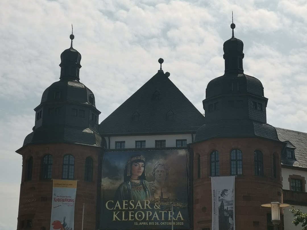 Speyer Altstadt-施派尔必去景点