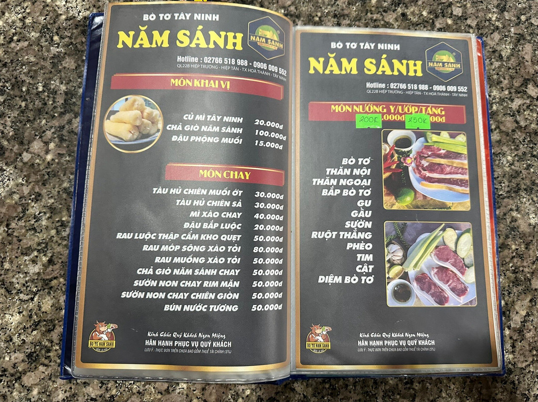 Bò Tơ Năm Sánh