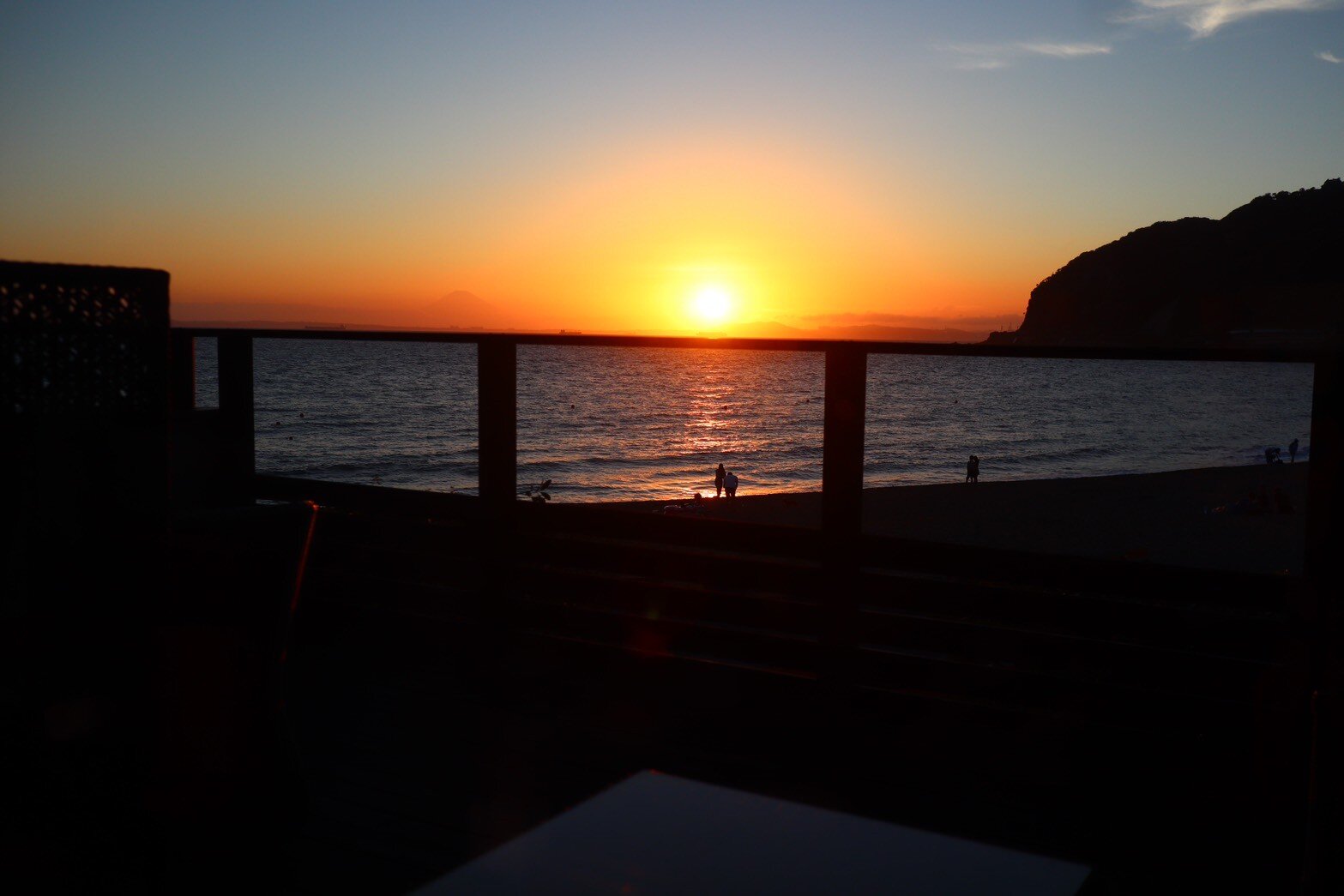 Beachside Onsen Resort Umi-官方